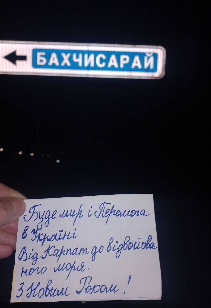 Зображення посту: «Макіївка — це Україна»: українці в окупації передали новорічні вітання