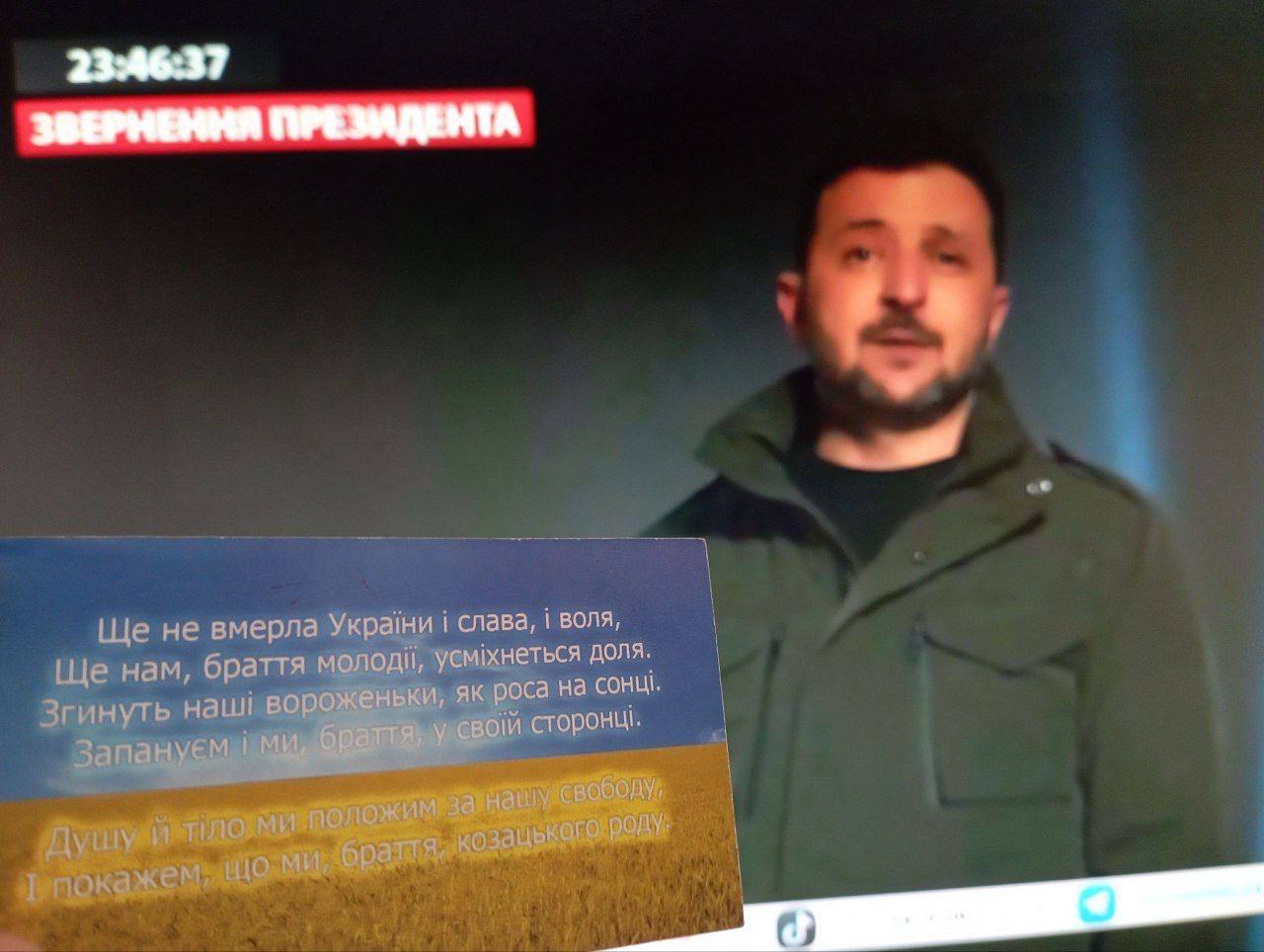 Зображення посту: «Макіївка — це Україна»: українці в окупації передали новорічні вітання