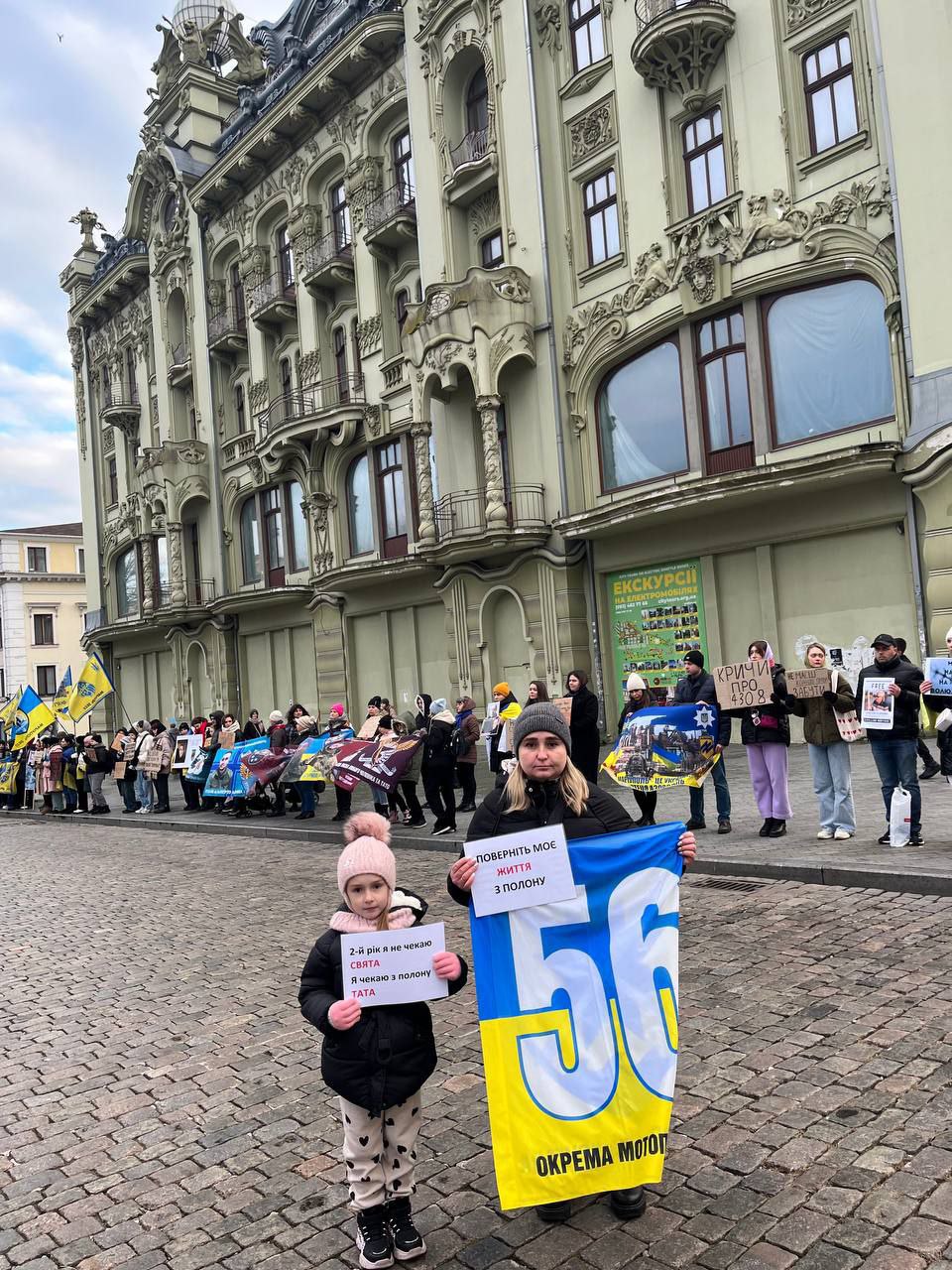 Зображення посту: «Андрій зник під час свого першого бойового виходу»