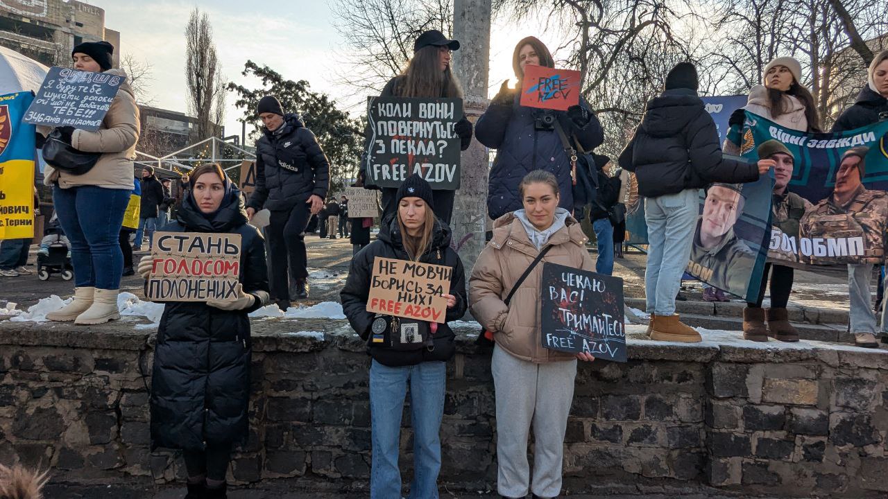 Зображення посту: У Києві пройшла акція на підтримку військовополонених та зниклих безвісти