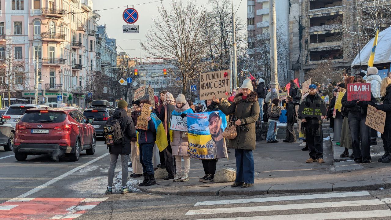 Зображення посту: У Києві пройшла акція на підтримку військовополонених та зниклих безвісти