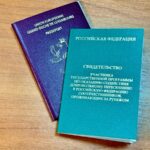 Зображення посту: До окупованого Луганська нібито переселилася жителька Люксембургу