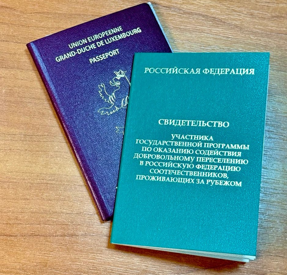 Зображення посту: До окупованого Луганська нібито переселилася жителька Люксембургу