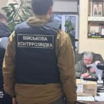 СБУ затримали головного психіатра