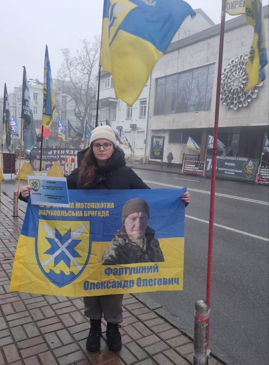 Зображення посту: «У полоні ніхто не бачив Сашу, тільки чули його голос»