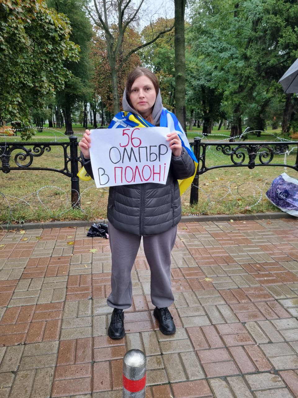 Зображення посту: «У полоні ніхто не бачив Сашу, тільки чули його голос»