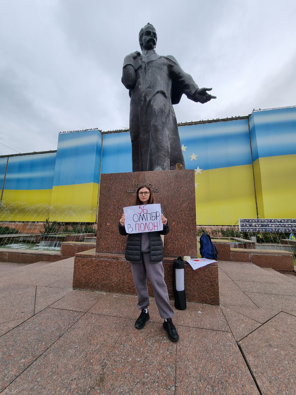 Зображення посту: «У полоні ніхто не бачив Сашу, тільки чули його голос»