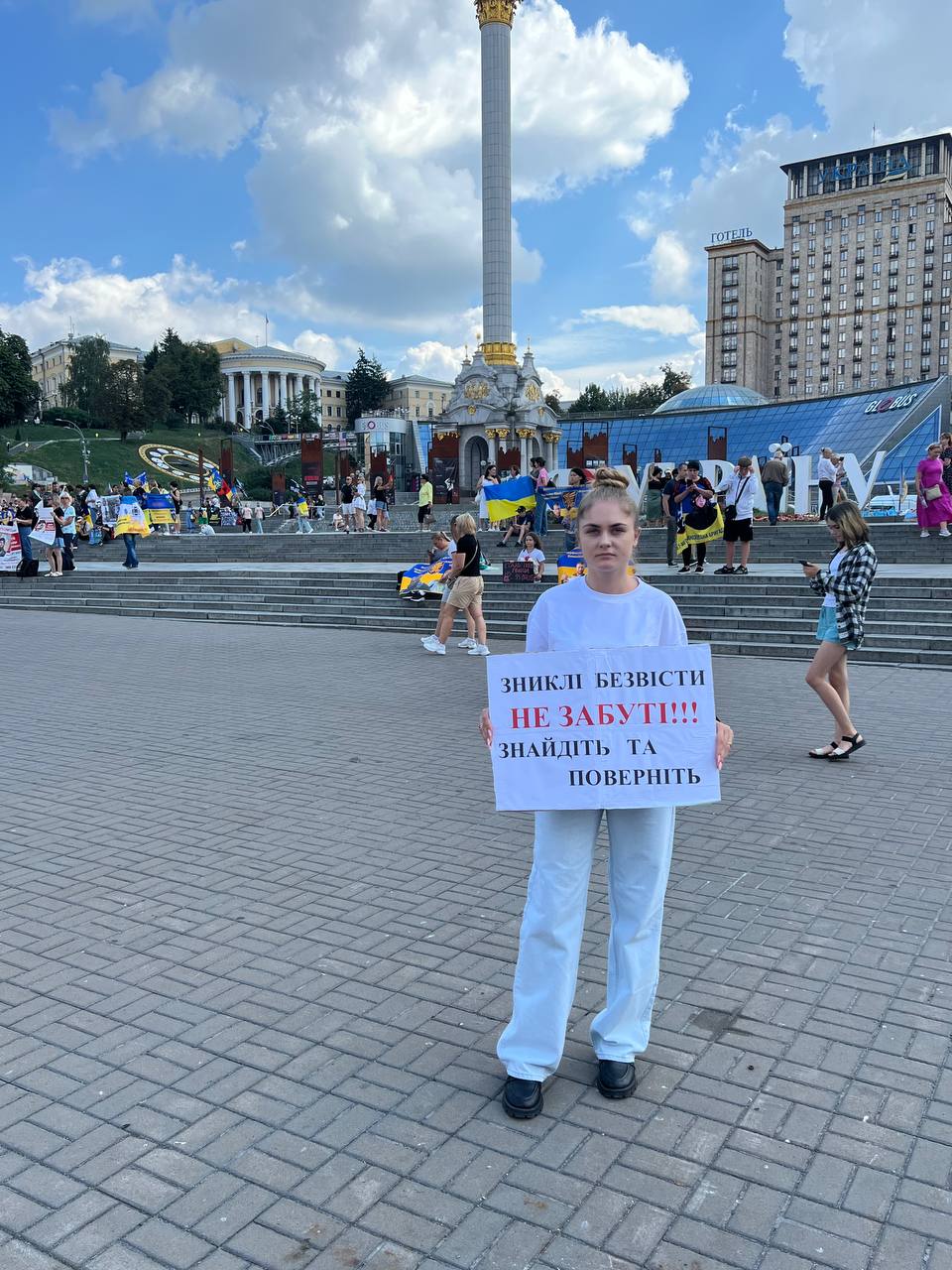Зображення посту: «Саша зателефонував: “Зв’язку не буде, люблю вас!”»