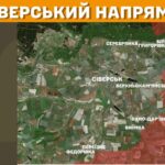 Зображення посту: Військові відбили 55 штурмів РФ на Покровському напрямку за добу — зведення Генштабу