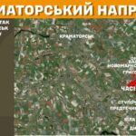 Зображення посту: Військові відбили 55 штурмів РФ на Покровському напрямку за добу — зведення Генштабу