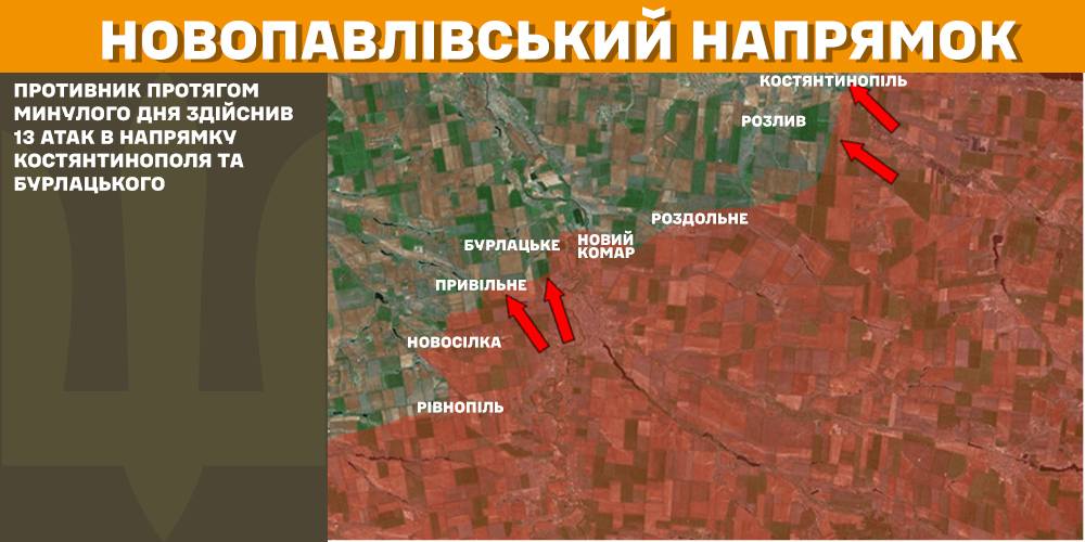 Зображення посту: Сили оборони відбили 28 атак на Покровському напрямку: Генштаб про ситуацію на фронті