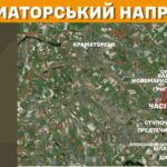 Зображення посту: Сили оборони відбили 49 атак на Покровському напрямку: Генштаб про ситуацію на фронті