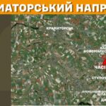 Зображення посту: Понад 5 тисяч обстрілів за добу: Генштаб про ситуацію на фронті