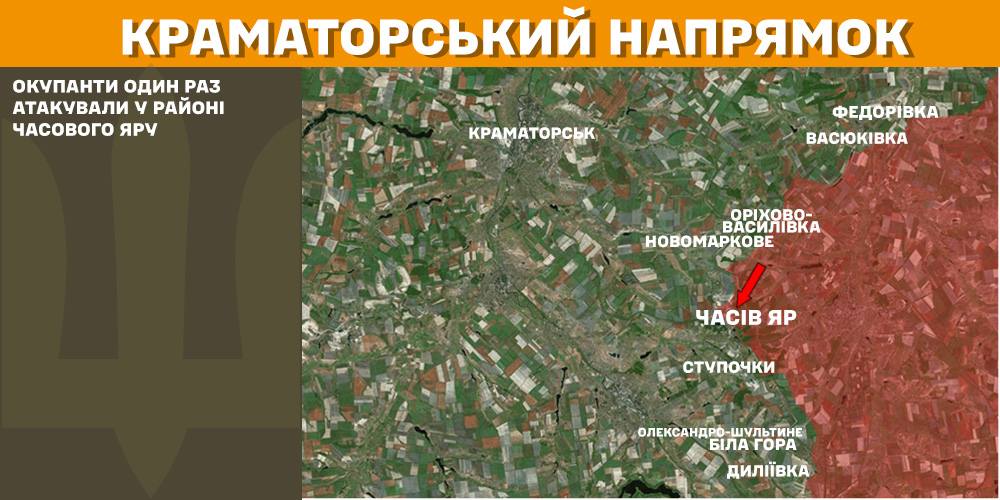 Зображення посту: Понад 5 тисяч обстрілів за добу: Генштаб про ситуацію на фронті