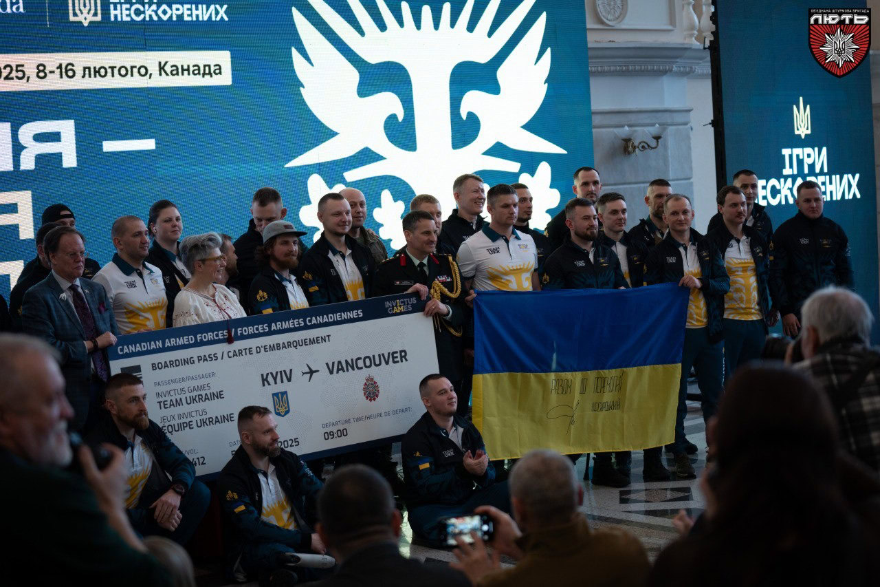 Ігри Нескорених