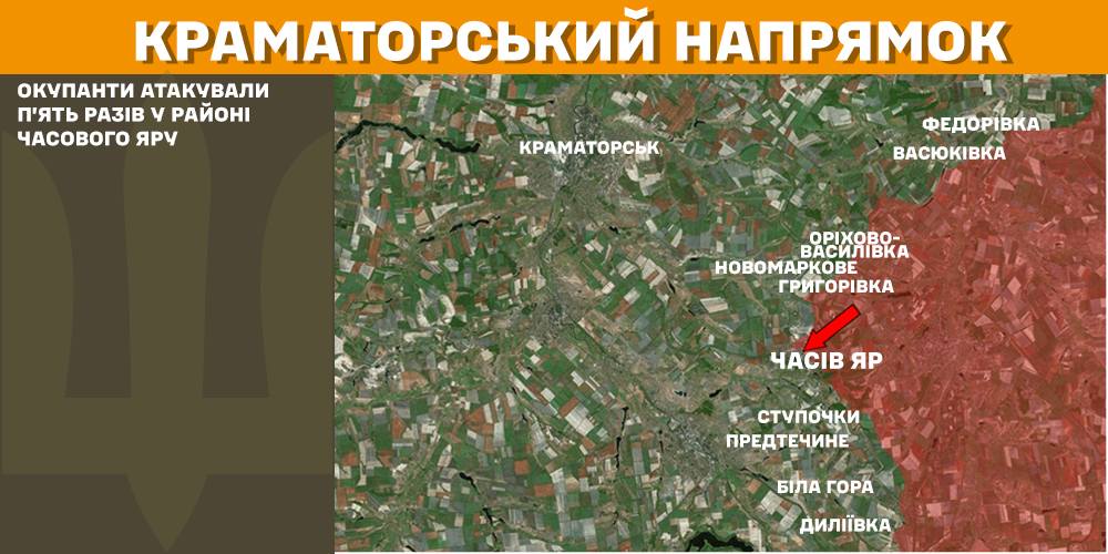 Зображення посту: 113 атак РФ за добу: ЗСУ відбили штурми на ключових напрямках фронту