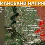 Лиманський напрямок
