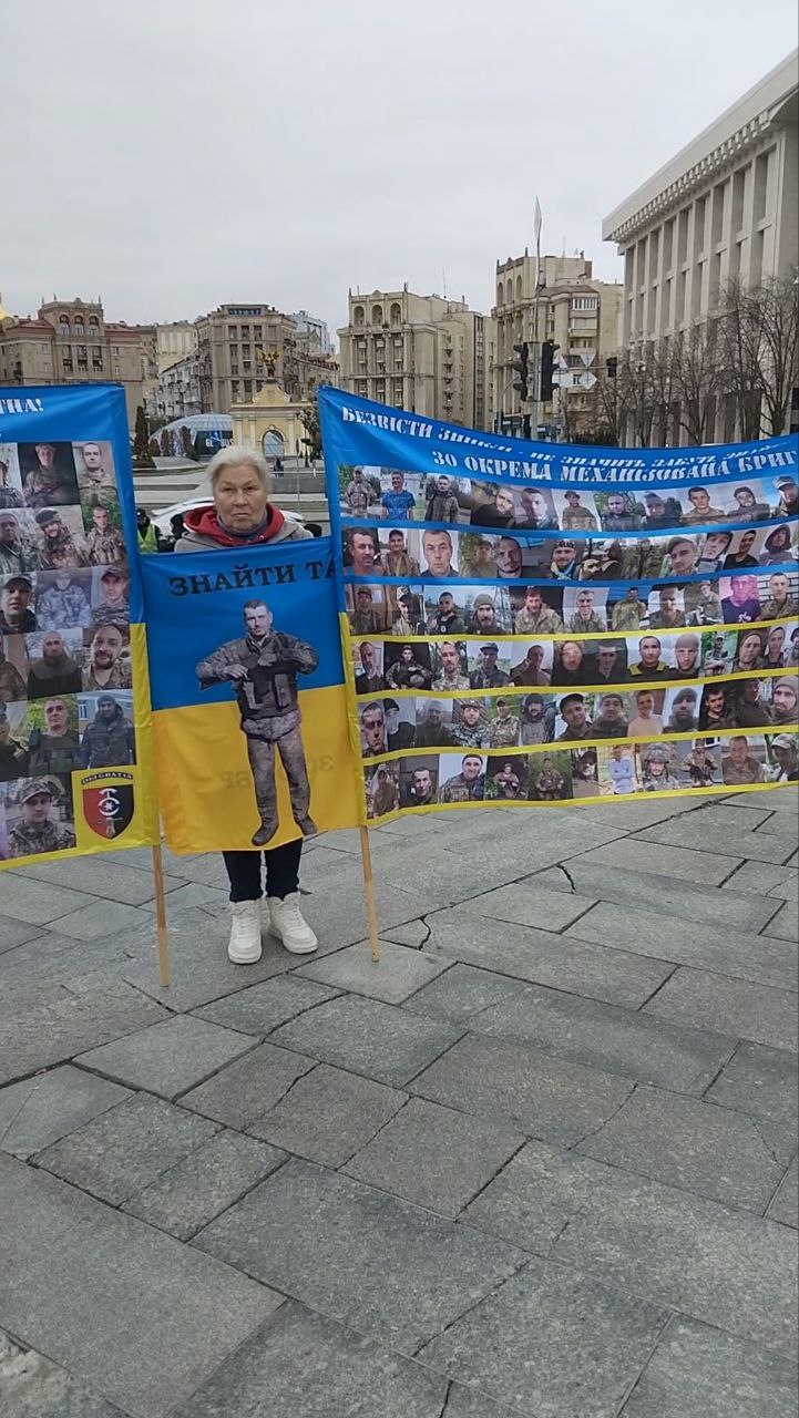 Зображення посту: «Нам казали, що Юра загинув, але є багато неспівпадінь»