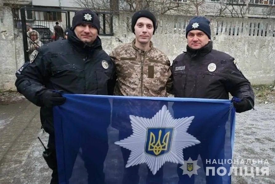 Стаття: Поліцейського з Маріуполя вдалося повернути майже після трьох років полону