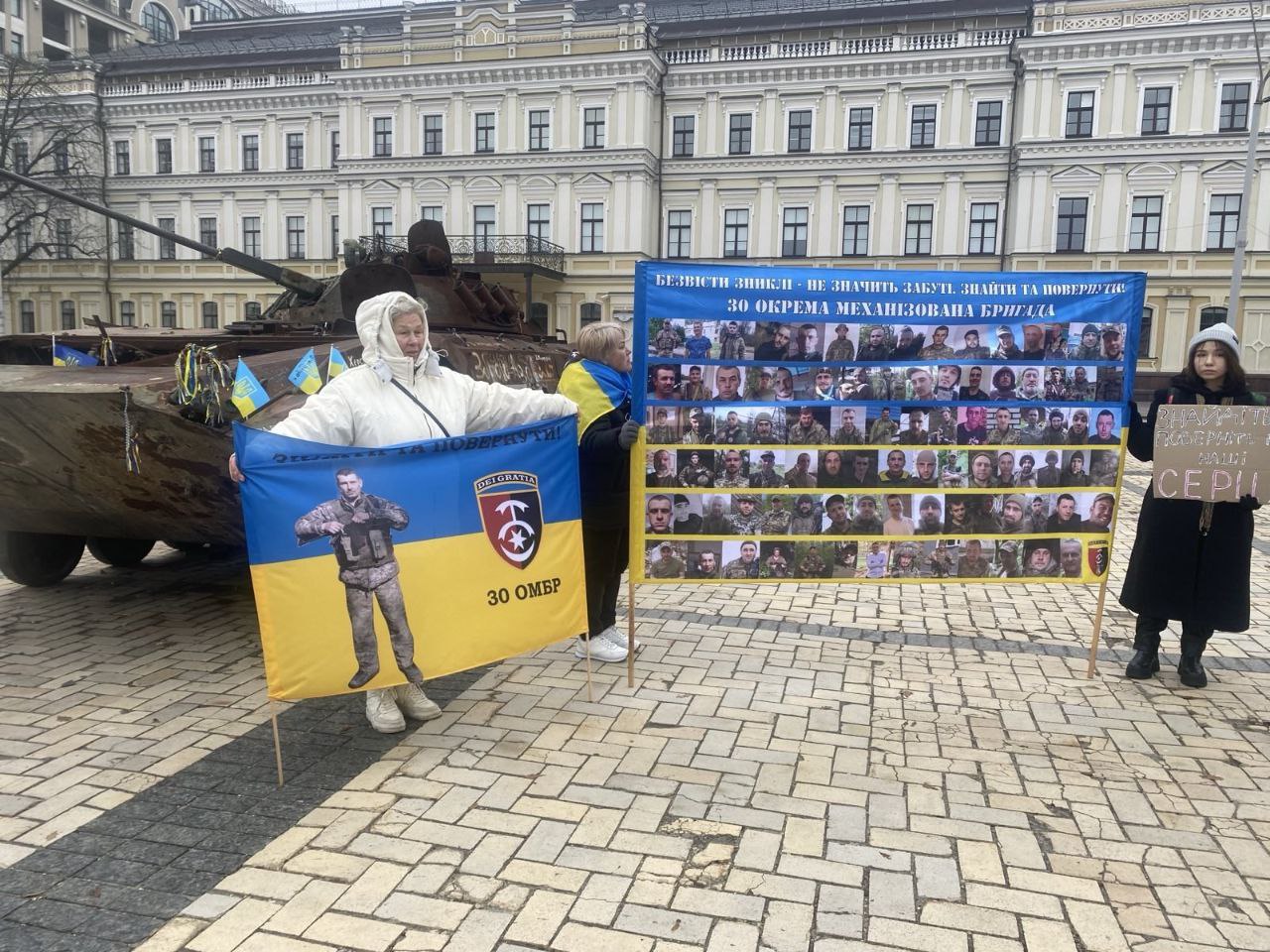 Зображення посту: «Нам казали, що Юра загинув, але є багато неспівпадінь»