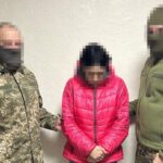Зображення посту: Двом мешканкам Донеччини загрожує довічне ув’язнення за ймовірне наведення ударів на позиції ЗСУ