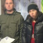 Зображення посту: Двом мешканкам Донеччини загрожує довічне ув’язнення за ймовірне наведення ударів на позиції ЗСУ