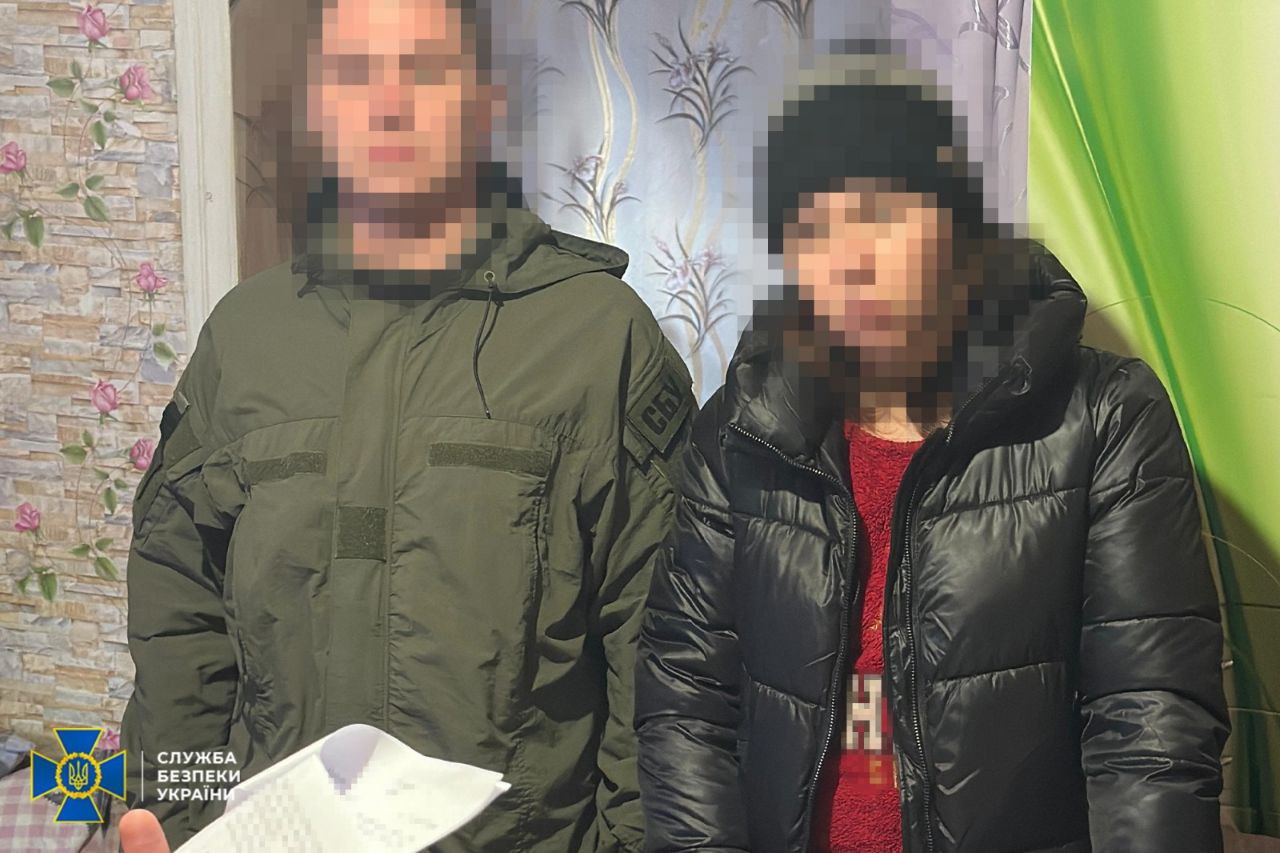 Зображення посту: Двом мешканкам Донеччини загрожує довічне ув’язнення за ймовірне наведення ударів на позиції ЗСУ