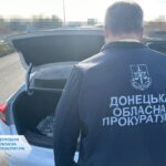 Зображення посту: Таксиста зі Слов’янська обвинувачують в незаконному трансфері військовозобов’язаних за кордон