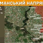 Зображення посту: Сили оборони відбили 21 штурм на Покровському напрямку: Генштаб про ситуацію на фронті
