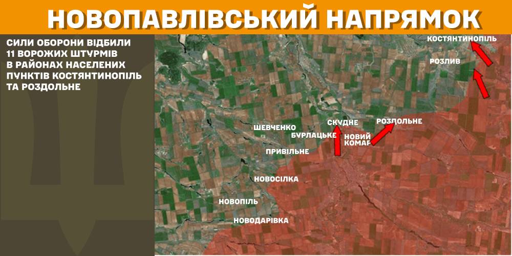 Зображення посту: Більше 4 тисяч обстрілів за добу: Генштаб про ситуацію на фронті