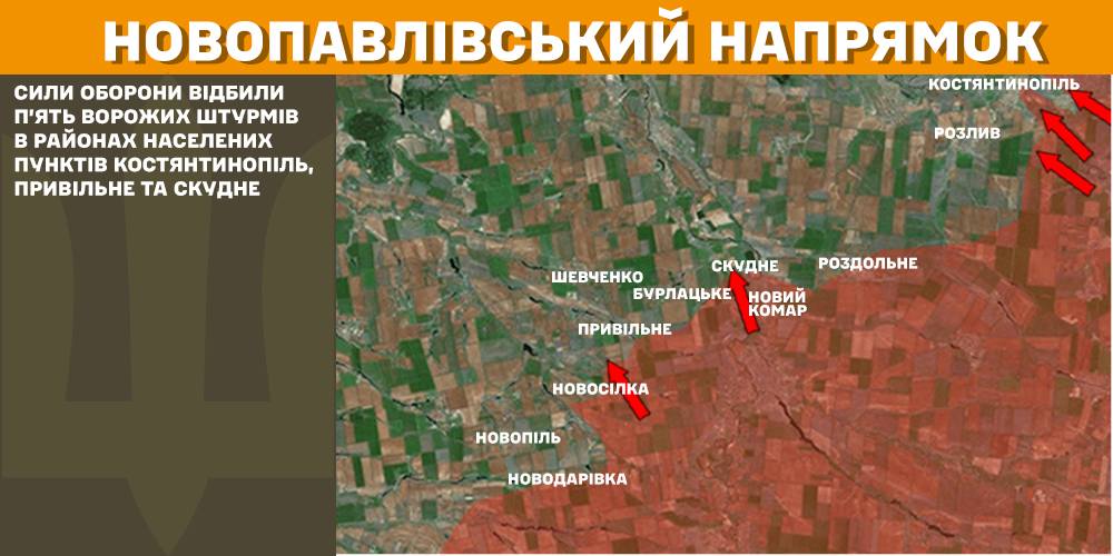 Зображення посту: Понад 5 тисяч обстрілів за добу: Генштаб про ситуацію на фронті