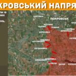Зображення посту: Окупанти збільшили кількість атак на Торецькому напрямку: Генштаб про ситуацію на фронті