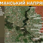 Зображення посту: Окупанти збільшили кількість атак на Торецькому напрямку: Генштаб про ситуацію на фронті