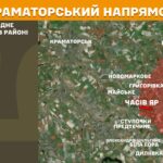 Зображення посту: Окупанти обстріляли Україну понад 5 тисяч разів за добу: Генштаб про ситуацію на фронті