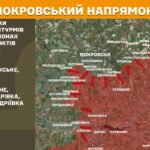 Зображення посту: Окупанти обстріляли Україну понад 5 тисяч разів за добу: Генштаб про ситуацію на фронті
