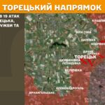Зображення посту: Окупанти обстріляли Україну понад 5 тисяч разів за добу: Генштаб про ситуацію на фронті