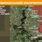 Зображення посту: Окупанти обстріляли Україну понад 5 тисяч разів за добу: Генштаб про ситуацію на фронті