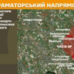 Зображення посту: Росіяни за добу скинули понад 120 КАБів: Генштаб про ситуацію на фронті