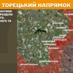 Зображення посту: Росіяни за добу скинули понад 120 КАБів: Генштаб про ситуацію на фронті