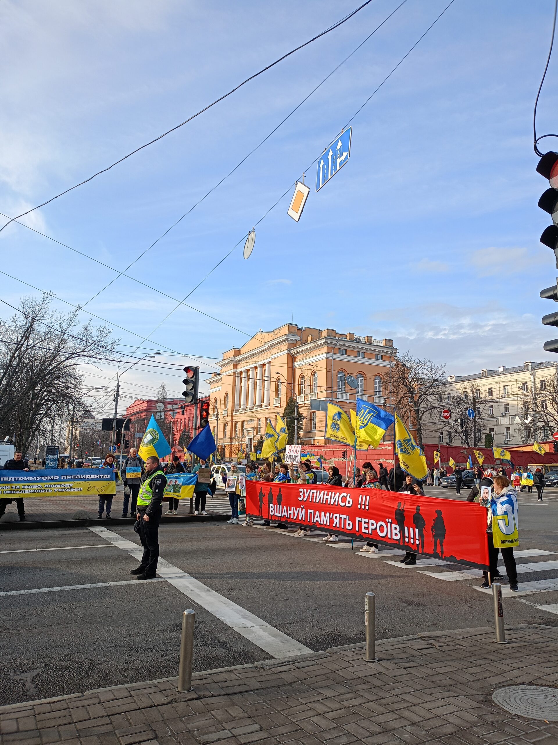 Зображення посту: У Києві пройшла хода на підтримку полонених азовців