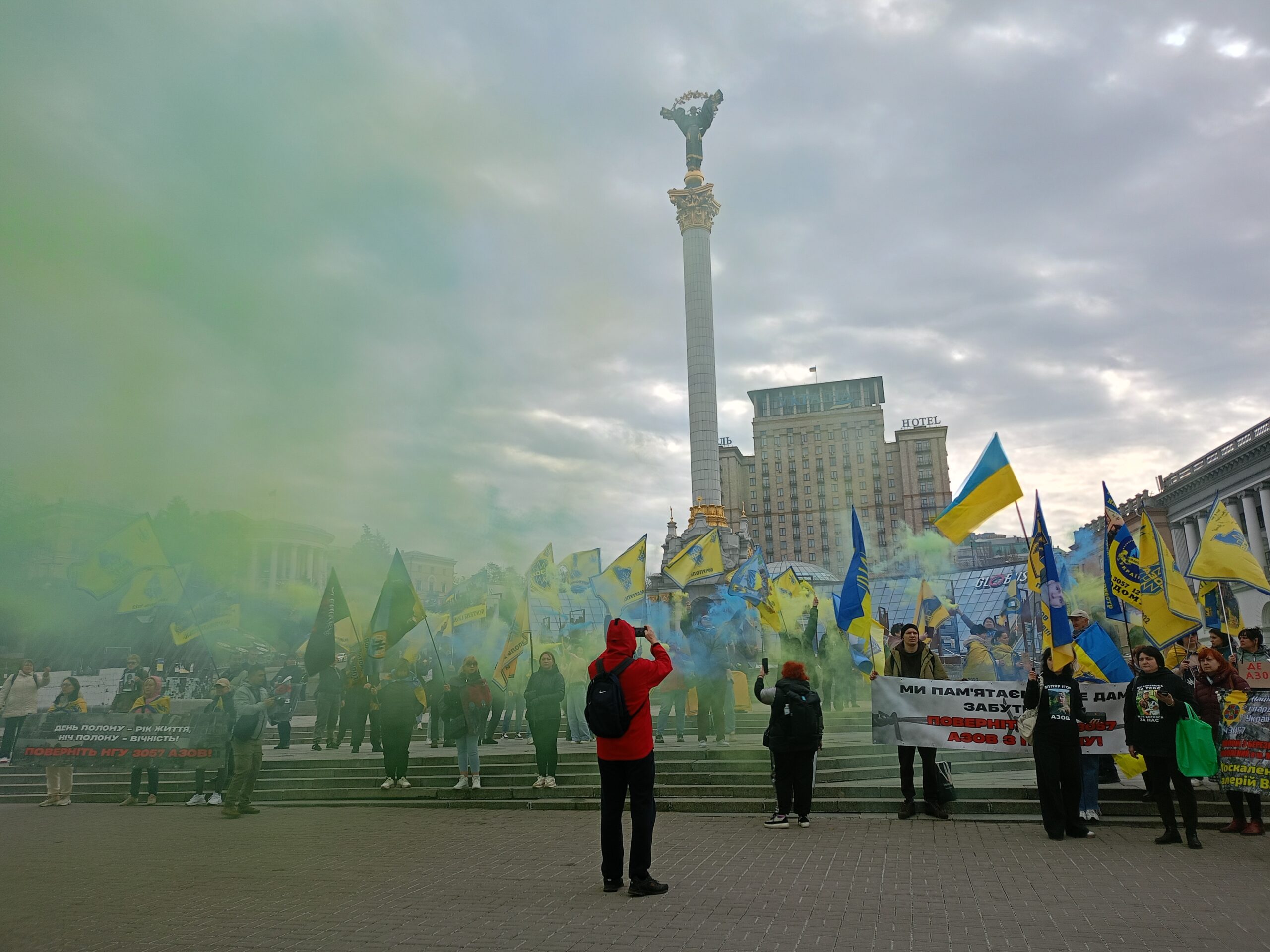 Зображення посту: У Києві пройшла хода на підтримку полонених азовців