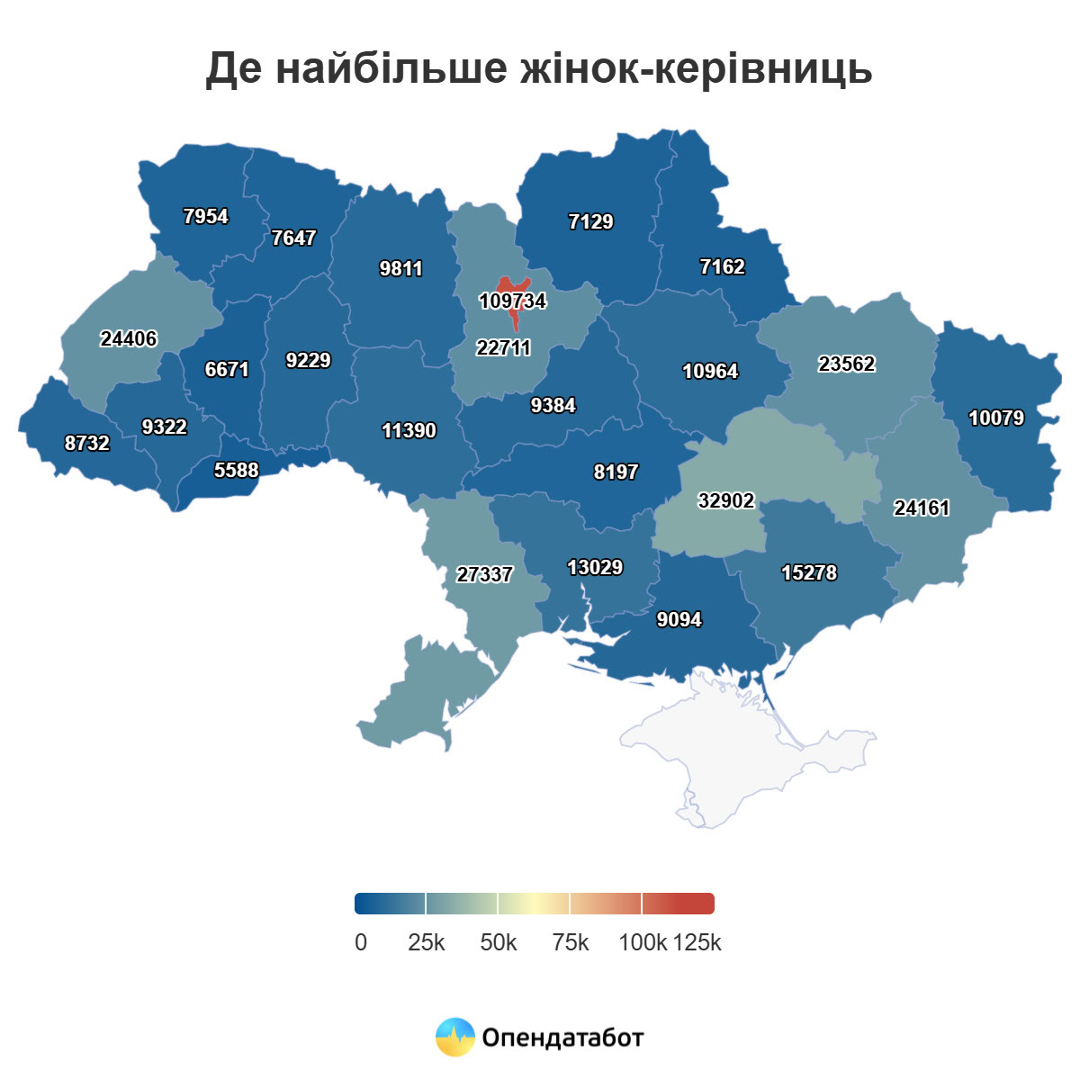 Зображення посту: Донеччина лідирує серед прифронтових областей за кількістю жінок-керівниць