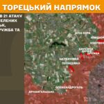 Зображення посту: Сім тисяч обстрілів за добу: Генштаб про ситуацію на фронті