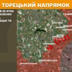 Зображення посту: За добу збільшилася кількість боєзіткнень на Торецькому напрямку: Генштаб про ситуацію на фронті