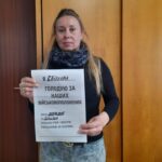 Зображення посту: «Президенте! Почуйте нас!»: родини полонених та зниклих безвісти військових вийшли на акцію