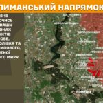 Зображення посту: Генштаб: Сили оборони відбили 59 російських атак на Покровському напрямку за добу