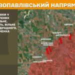Зображення посту: Генштаб: Сили оборони відбили 59 російських атак на Покровському напрямку за добу