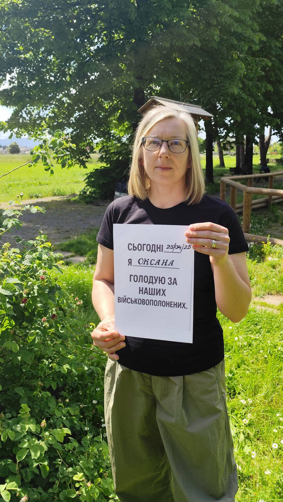 Зображення посту: «Президенте! Почуйте нас!»: родини полонених та зниклих безвісти військових вийшли на акцію