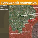 Зображення посту: Генштаб: Сили оборони відбили 59 російських атак на Покровському напрямку за добу