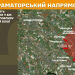 Зображення посту: Генштаб: Сили оборони відбили 59 російських атак на Покровському напрямку за добу